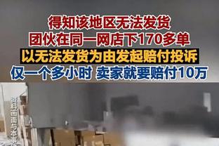 从39岁到17岁：做一道C罗的时间减法，将数据清零换他重新年轻